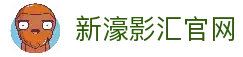 澳门新濠影汇 | 官方网站 | 亚洲娱乐总汇